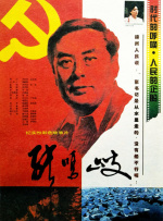 91天天操